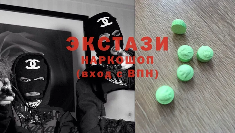 MEGA сайт  площадка Telegram  Ecstasy 280 MDMA  наркотики  Бодайбо 