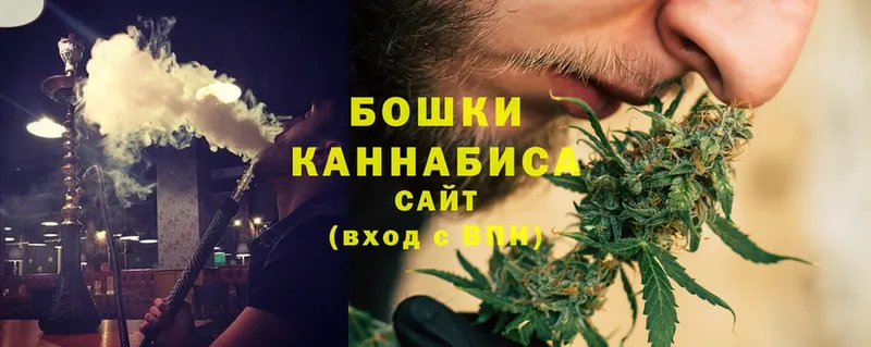 наркотики  Бодайбо  МАРИХУАНА OG Kush 